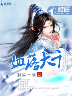男女性潮高清免费网站