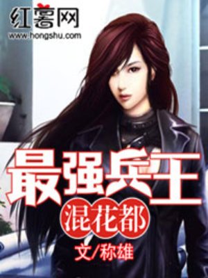 陆靳南尹向晚全文免费