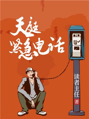 とろかせおるがず在线中文