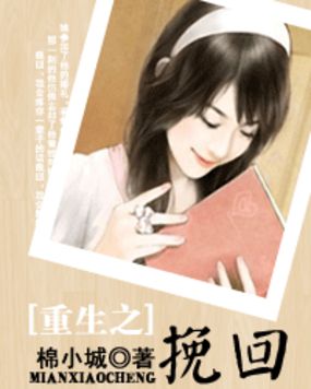 奇缘内裤