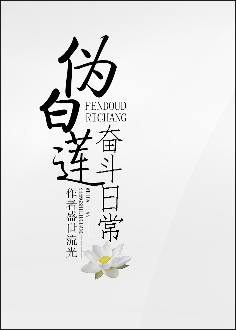 洛诗涵和战寒爵小说全文免费阅读正版笔趣阁