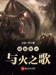 电影厨房
