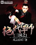 jilebox极乐盒子