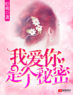 青青草2024
