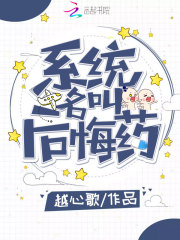 说一说这些年我睡过的女网友