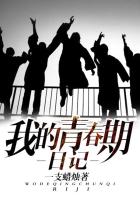 东宫免费版完整版