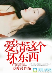 gv在线看免费观看网址