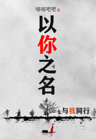 东方卫视在线回看回放