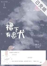 恰似寒光遇骄阳