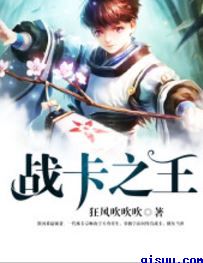 只要你