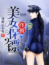 精油按摩韩国电影