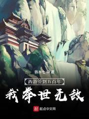 大巴车让我难忘的美好时光知乎