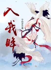 喋血孤岛电视剧全集免费播放
