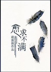 一级做人爱在线短视频