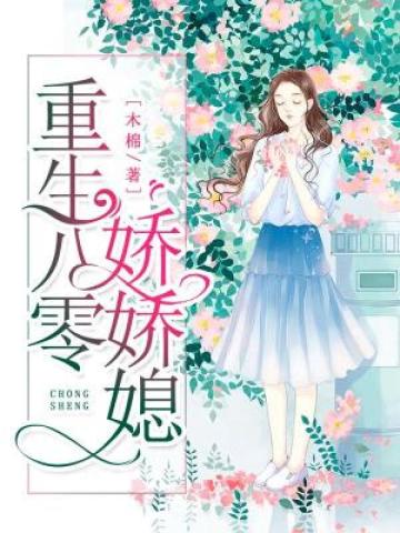 日本小片