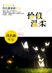 宝贝快一点再快一点
