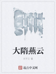 妻子的秘密免费版小说