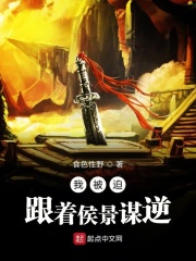 爱情岛论坛亚洲品牌自拍速汇成