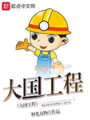 带老婆到公园让别人上