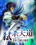 火影忍者免费观看720集国语版
