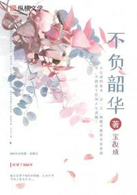 美女私密视频的软件