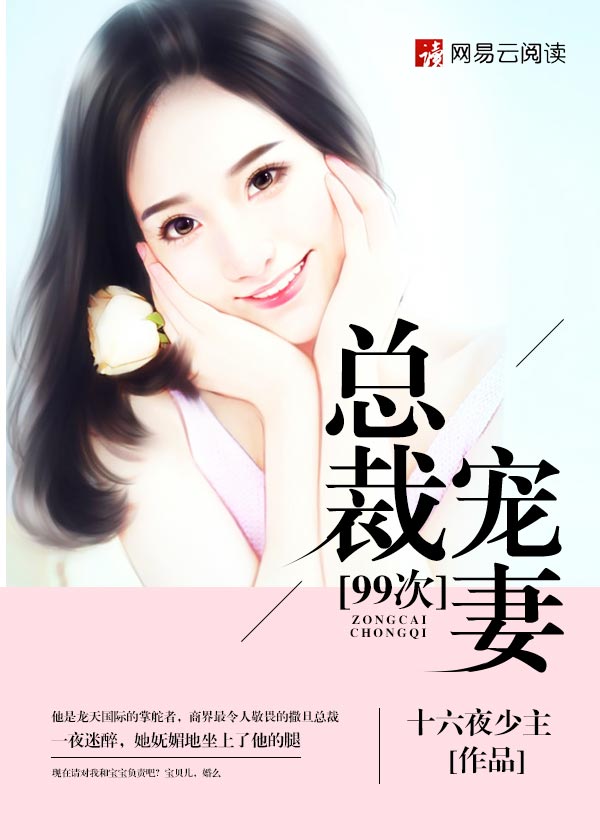 9秀直播