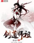 跑男第5季全集在线观看
