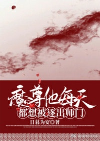 花季传媒app