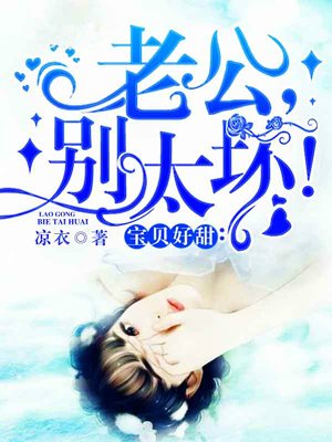 新水浒传全集完整版免费