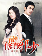 长月烬明电视剧全集免费观看
