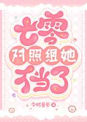 乘风破浪第三季
