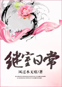火影忍者黄漫鸣人小樱