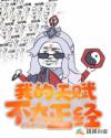 张萌橙百度云