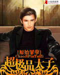chinesepornomovies