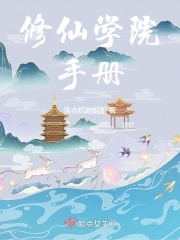 污黄