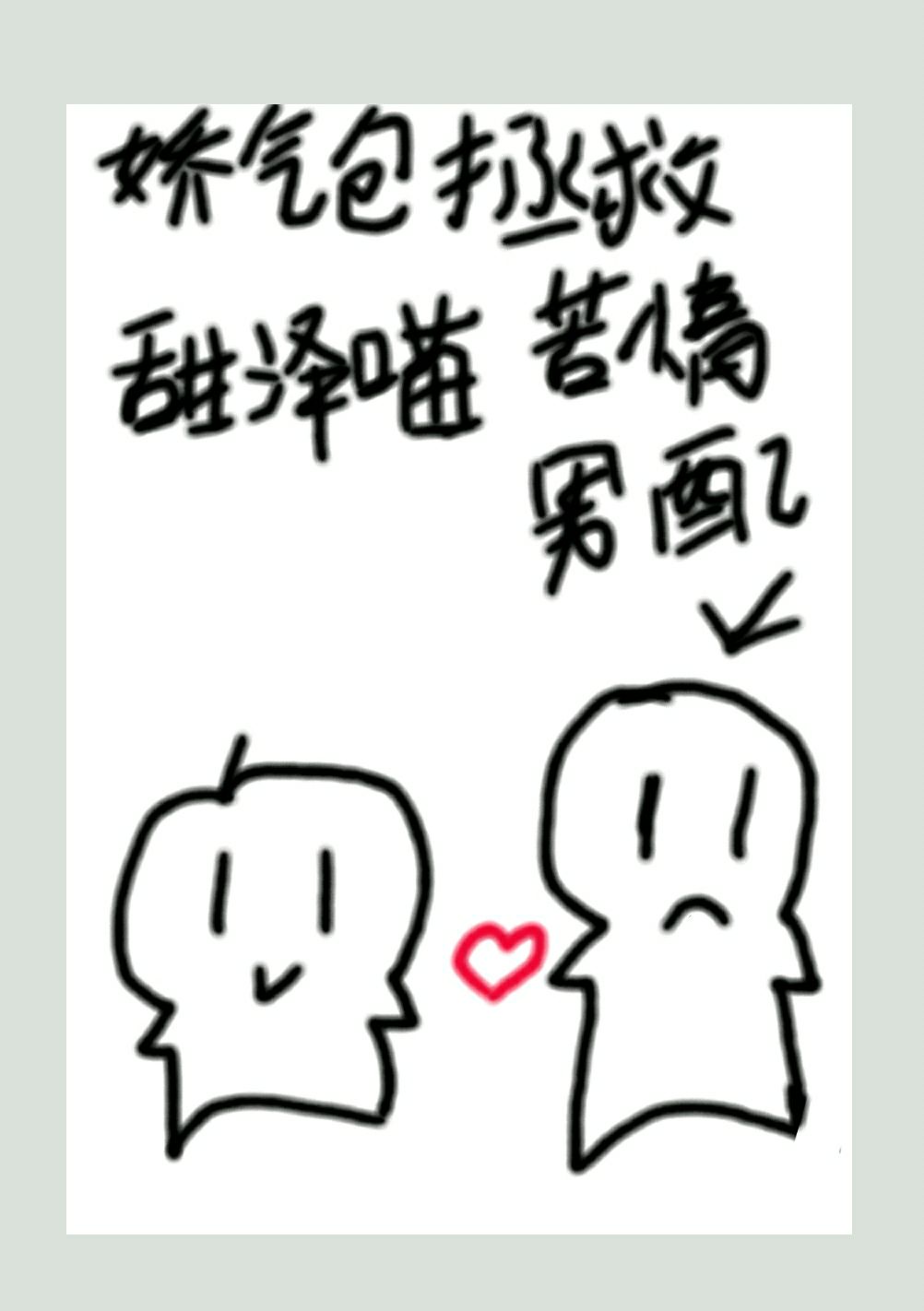 国产一级免费视频