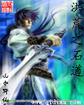 大片神器全部免费