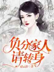 杨常风