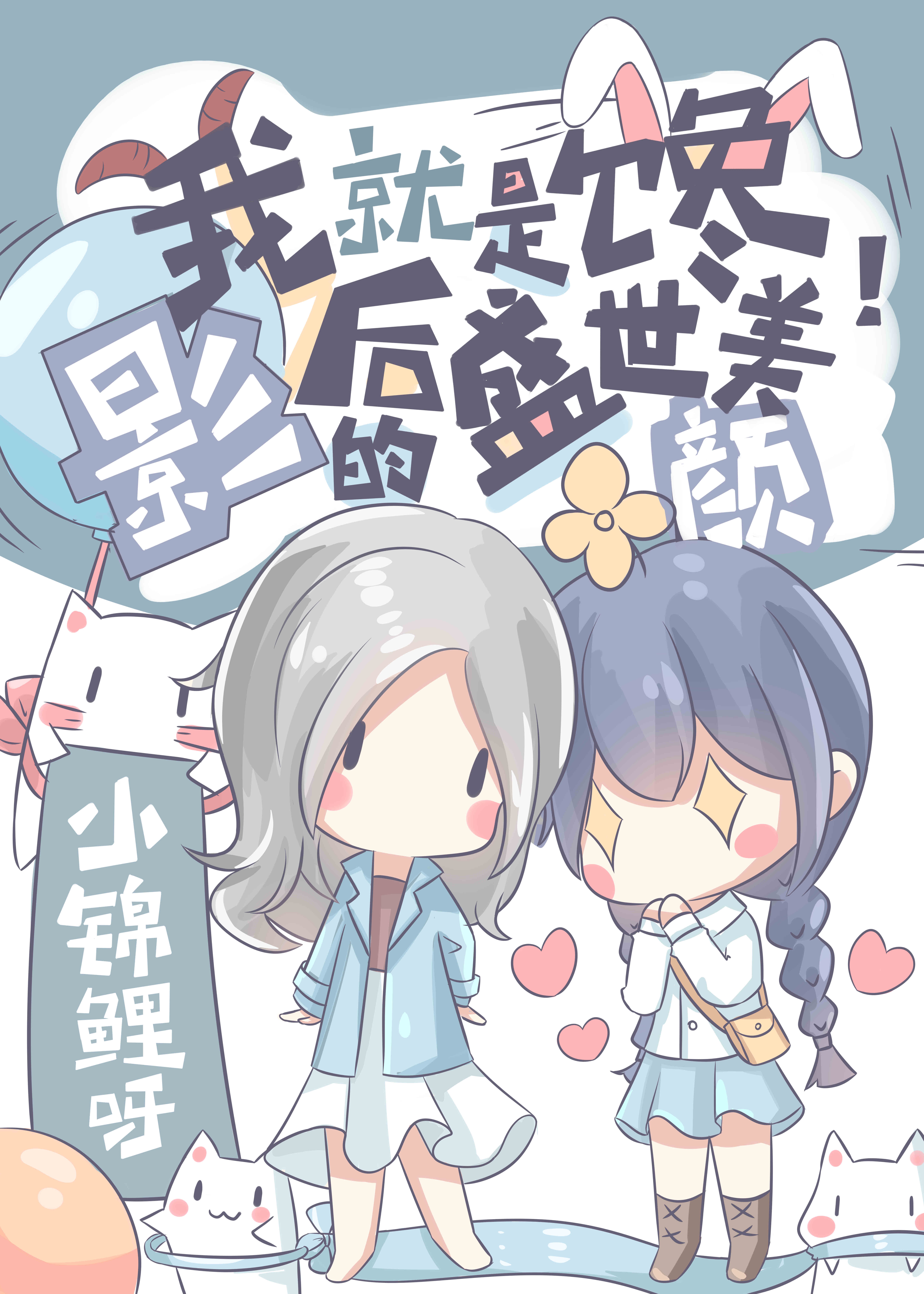 剪影怎么剪辑视频