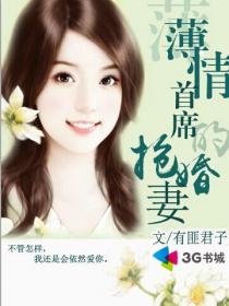 3d动漫男女交性动漫视频