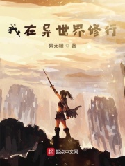 骑士影院在线观看