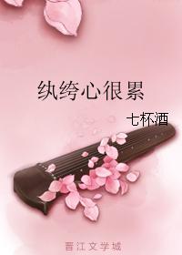催眠性指导漫画