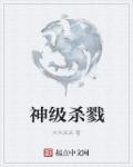 策驰影院电视剧免费策驰电影高清且试天下