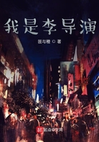 白洁电影