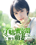 变态另类免费在线视频