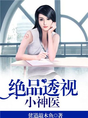 蝴蝶兰电视剧全集22集免费观看