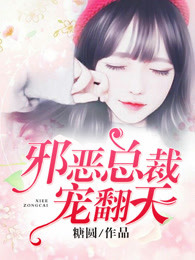 女女同性动漫播放网站