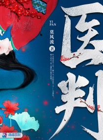 女人私密肥大图片