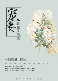 顺英的抉择