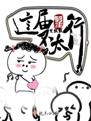 进入你